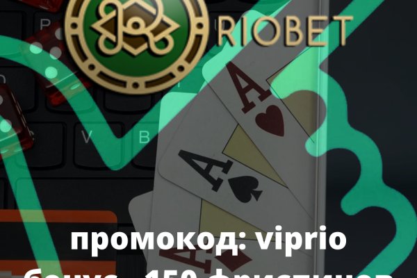 Сайт кракен зайти