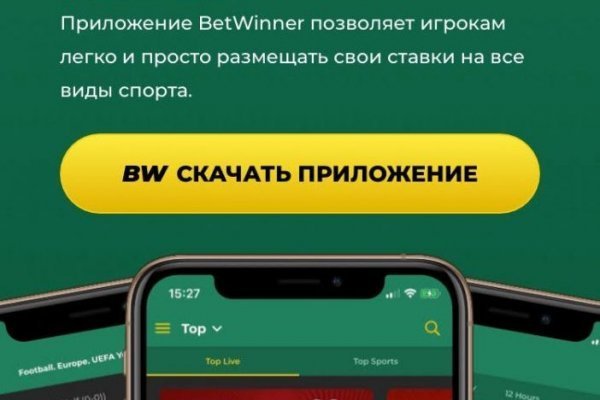 Кракен зеркало рабочее kr2web in