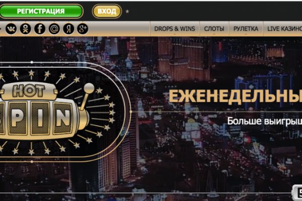 Кракен зеркало маркетплейс