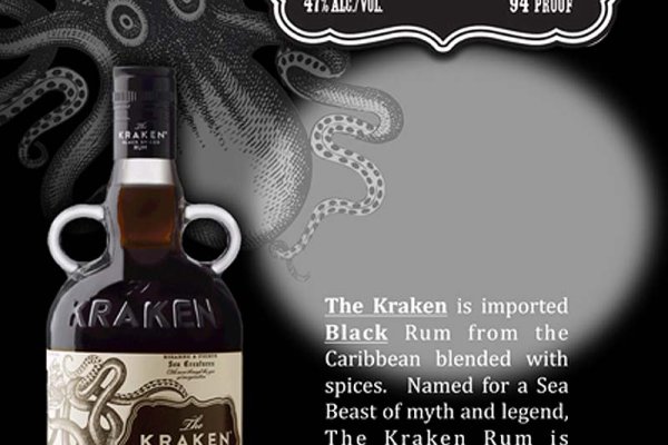 Где взять ссылку на кракен kraken014 com