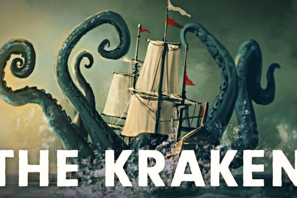 Kraken darknet ссылка