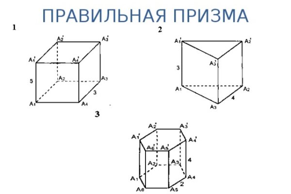 Кракен маркетплейс ссылка на сайт