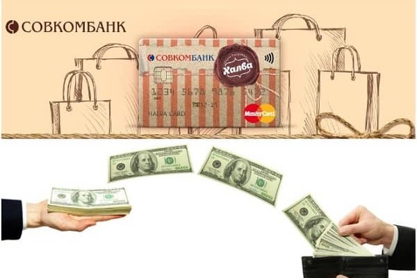 Кракен ссылки онлайн