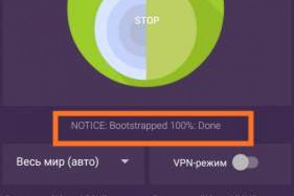 Кракен krk store com