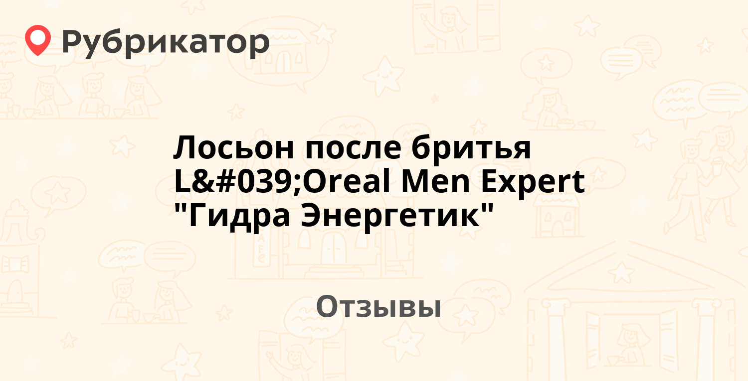 Взломали аккаунт на кракене что делать