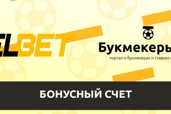Кракен кз