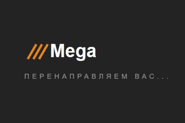 Кракен купить порошок krk market com